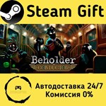 * Beholder: Conductor * Steam Gift РФ + другие * АВТО