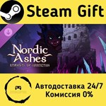 * Nordic Ashes: Remnants of Corruption * Steam Gift