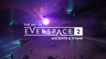 * The Art of EVERSPACE™ 2 - Ancients & Titans *