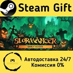 * The Slormancer * Steam Gift РФ + другие * АВТО