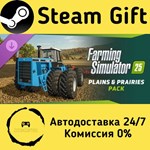 * Farming Simulator 25 - Plains & Prairies Pack *