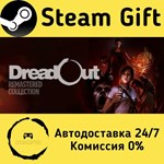 * DreadOut: Remastered Collection * Steam Gift АВТО