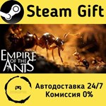 * Empire of the Ants * Steam Gift РФ + другие * АВТО