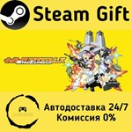 * Nitro Express * Steam Gift РФ + другие * АВТО