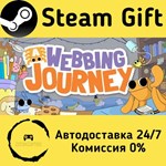 * A Webbing Journey * Steam Gift РФ + другие * АВТО