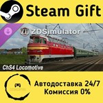 * ZDSimulator - ChS4 Locomotive * Steam Gift АВТО