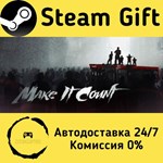 * Make It Count * Steam Gift РФ + другие * АВТО