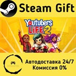 * Youtubers Life 2 * Steam Gift РФ + другие * АВТО