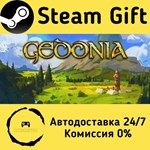 * Gedonia * Steam Gift РФ + другие * Автодоставка