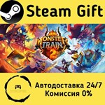 * Monster Train 2 * Steam Gift РФ + другие * АВТО