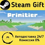 * Primitier * Steam Gift РФ + другие * Автодоставка