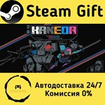 * Haneda Girl * Steam Gift РФ + другие * Автодоставка