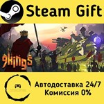 * 9 Kings * Steam Gift РФ + другие * Автодоставка