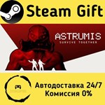 * Astrumis - Survive Together * Steam Gift АВТО