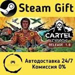 * Cartel Tycoon * Steam Gift РФ + другие * АВТО