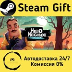 * Hello Neighbor: Hide and Seek * Steam Gift