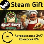 * Wrap House Simulator* * Steam Gift РФ/КЗ/др. *