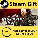 * Neuroshima Hex * Steam Gift РФ + другие * АВТО