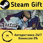 * The Legend of Tianding * Steam Gift АВТО