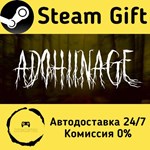 * Adohiinage * Steam Gift РФ + другие * Автодоставка
