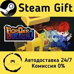 * Border Overload * Steam Gift РФ + другие * АВТО