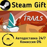* Trails * Steam Gift РФ + другие * Автодоставка