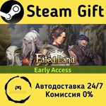 * Fated Land * Steam Gift РФ + другие * Автодоставка