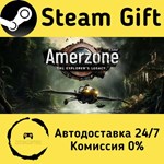 * Amerzone - The Explorer´s Legacy * Steam Gift АВТО