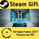* Gassal Simulator * Steam Gift РФ + другие * АВТО