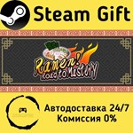 * Ramen! Road to Mastery * Steam Gift АВТО