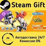 * POPUCOM - Rabbids Chic Pack * Steam Gift АВТО