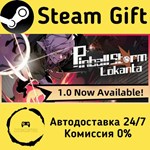 * Pinball Storm: Lokanta * Steam Gift АВТО