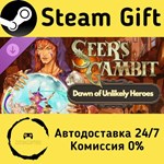 * Seer´s Gambit: Dawn of Unlikely Heroes * Steam Gift