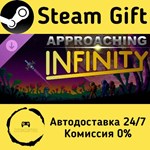 * Approaching Infinity - Classic Plus * Steam Gift