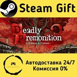 * Deadly Premonition 2: A Blessing in Disguise *