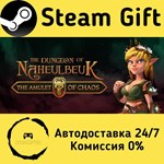 * The Dungeon Of Naheulbeuk: The Amulet Of Chaos *