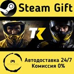 * TrackDayR * Steam Gift РФ + другие * Автодоставка