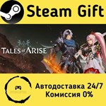 * Tales of Arise * Steam Gift РФ + другие * АВТО