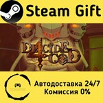 * Decide 4 God * Steam Gift РФ + другие * АВТО