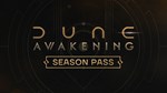 * Dune: Awakening - Season Pass * Steam Gift АВТО