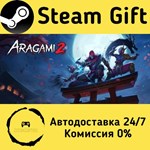 * Aragami 2 * Steam Gift РФ + другие * Автодоставка