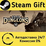 * 2048 - Dungeons * Steam Gift РФ + другие * АВТО