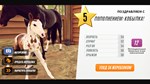 * Rival Stars Horse Racing: Desktop Edition *