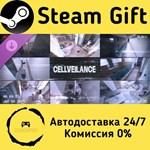 * Cellveillance-Digital upgraded version * Steam Gift