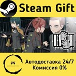 * HENPRI * Steam Gift РФ + другие * Автодоставка