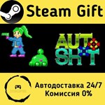* AutoShot * Steam Gift РФ + другие * Автодоставка
