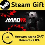* HardAF * Steam Gift РФ + другие * Автодоставка
