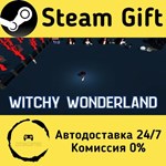 * Witchy Wonderland * Steam Gift РФ + другие * АВТО