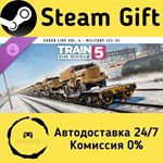 * Train Sim World* 5: Cargo Line Vol. 4 - Military *