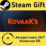 * KovaaK´s * Steam Gift РФ + другие * Автодоставка